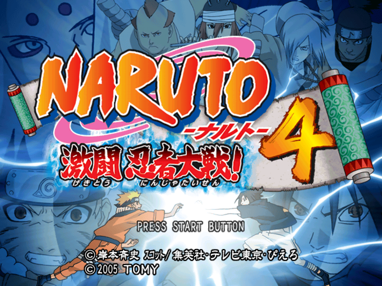 Naruto - Clash of Ninja 4